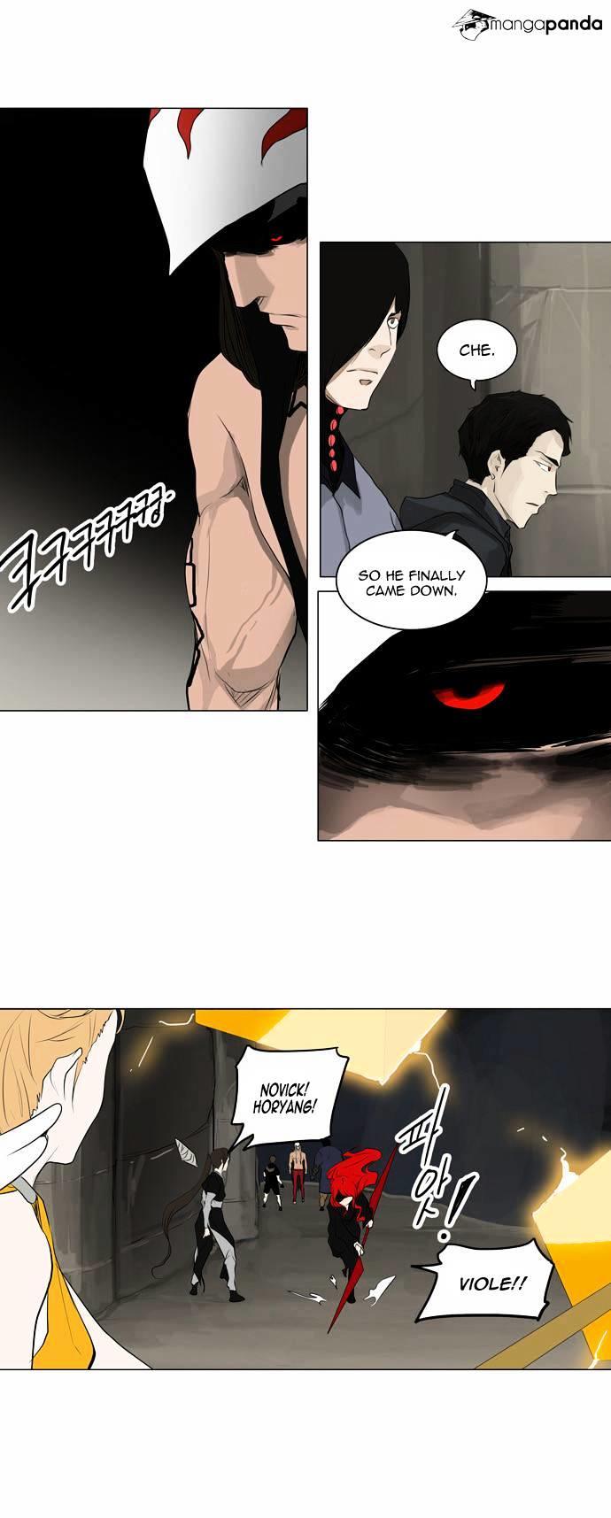 Tower Of God, Chapter 172 image 16